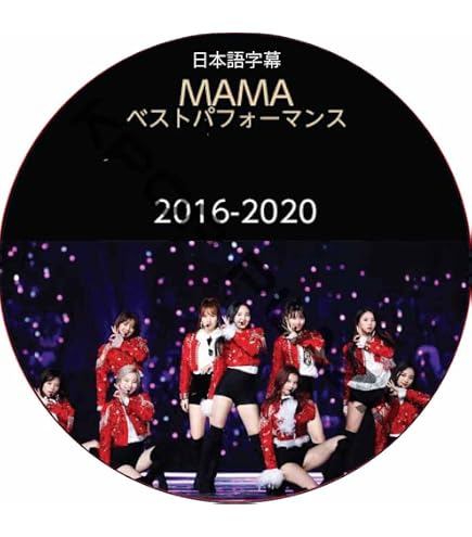 Amazon.co.jp: K-POP DVD T-ARA 2021 PV/TV Collection - TIKI TAKA